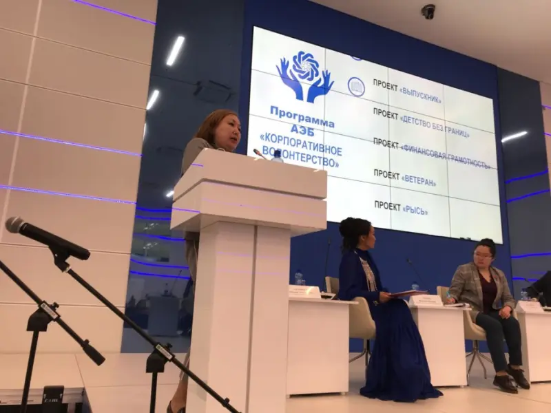 На Гражданском форуме-2018 высоко оценили деятельность волонтеров
