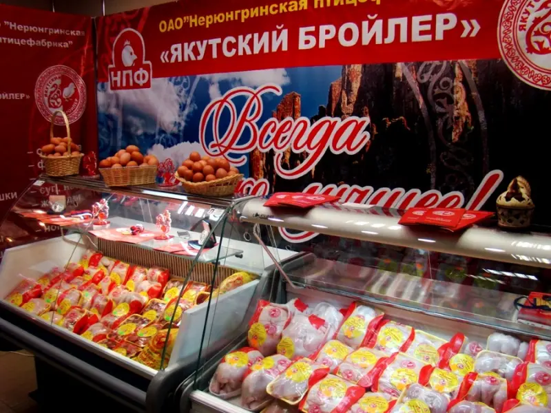 Такой вот «инвест-климат»: кредиторы попытаются выбить долги с «Нерюнгринской птицефабрики»