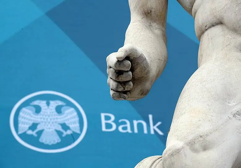 Микробизнесу выпишут базовый счет
