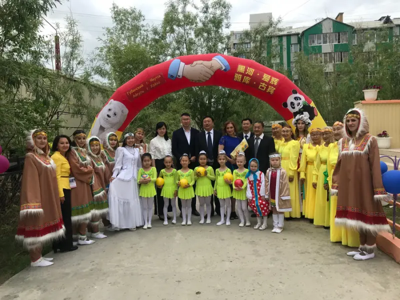 Район Айгунь города Хэйхэ подружился с детсадом "Кораблик"