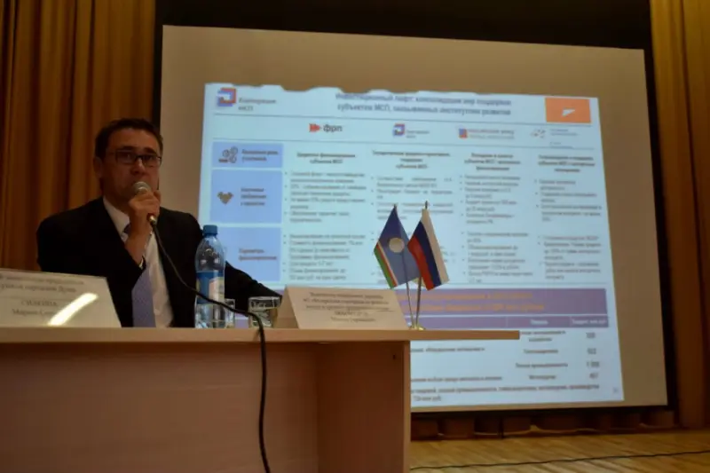 Корпорация МСП в Якутске: если вам в отказали в кредите — это не всегда плохо