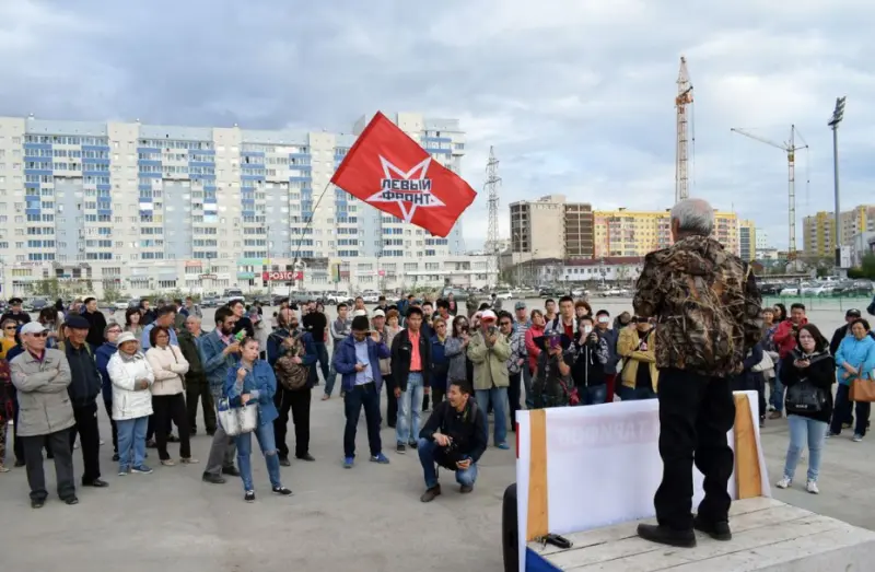 Госкомцен Якутии дал свой ответ митингующим против роста тарифов