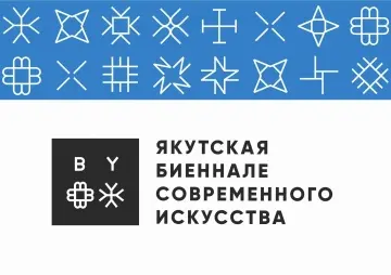 Открывается V биеннале современного искусства BY18.