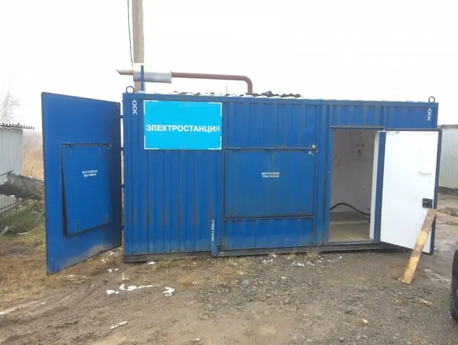 Новая ДЭС в Березовке запущена в тестовом режиме