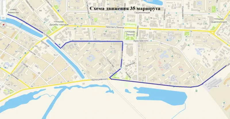 Автобусы № 35 и № 9 меняют маршруты