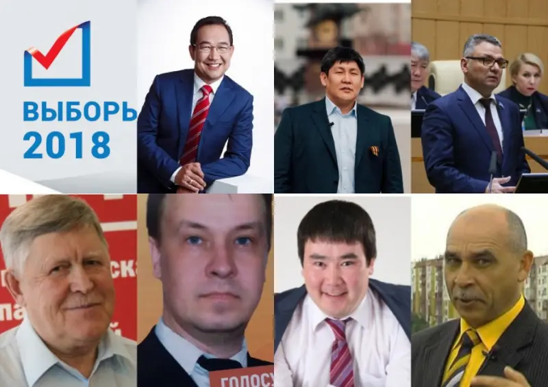 Выборы главы Якутии пройдут без интриги