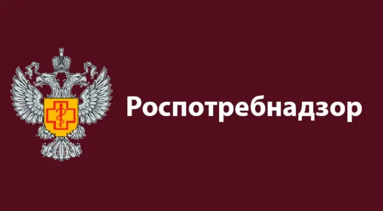 Роспотребнадзор проводит День открытых дверей для предпринимателей