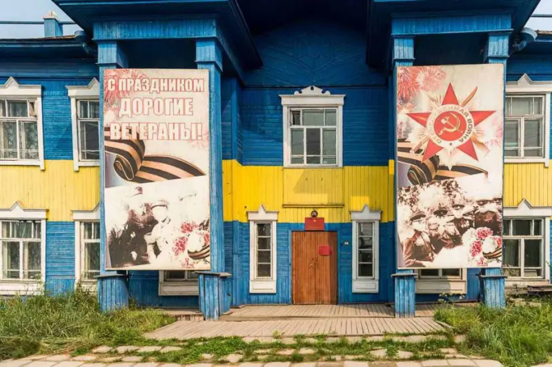Бухгалтер Дома культуры Олекминского района присвоила 800 тысяч