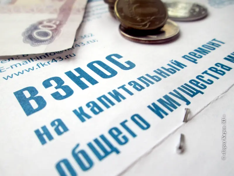 В Нерюнгри выявили мошенничество при проведении капитального ремонта жилого дома