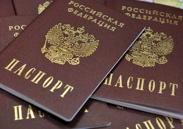 Забота о народе: восстановление документов утерянных при ЧС будет бесплатным