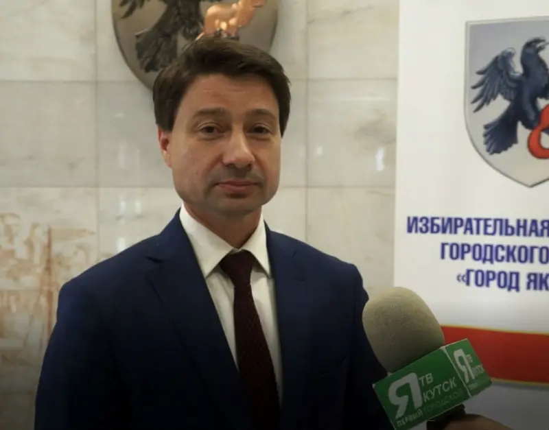 Владимир Федоров подал документы на должность мэра Якутска
