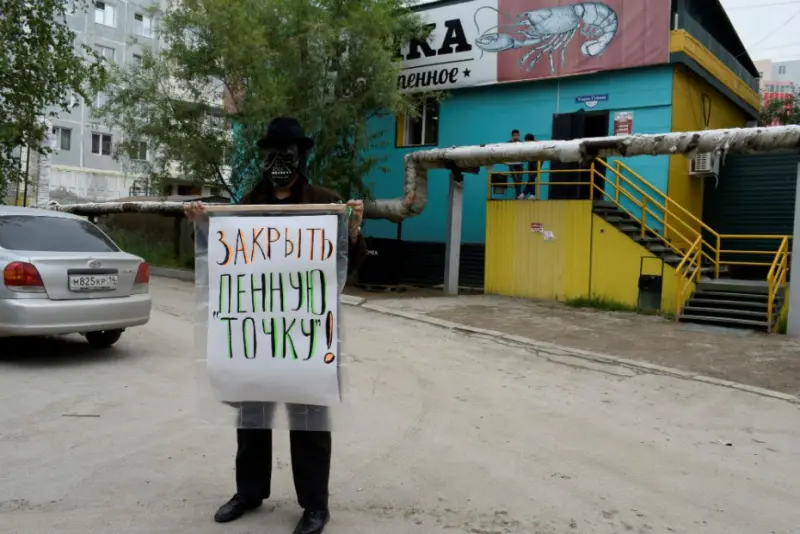 Якутский блогер выступил против алкоточки