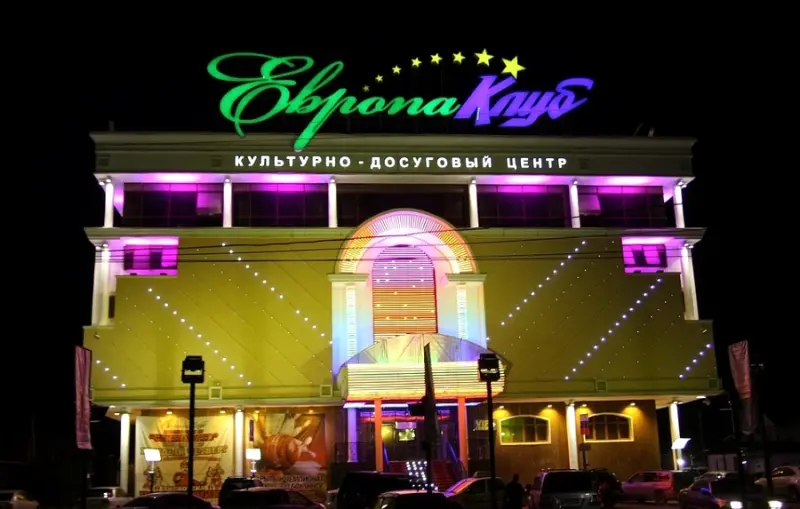 В «Европе» на смену стриптизершам могут прийти училки и няньки