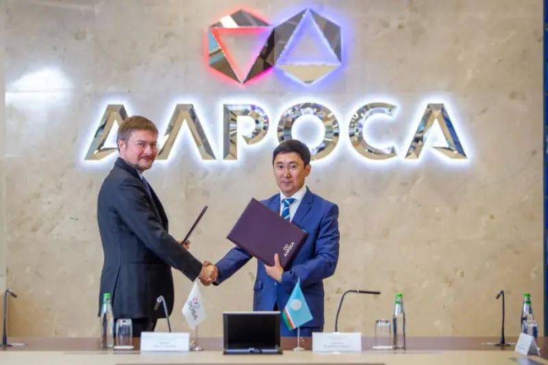 За 12 миллиардов рублей проданы акции «АЛРОСА-Нюрба»