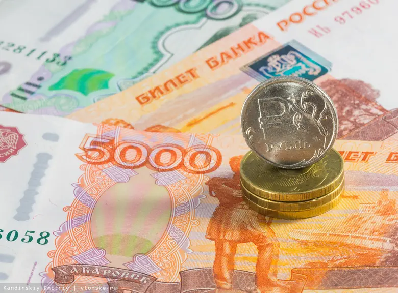 Прокуратура Якутии добилась возврата незаконно выданной субсидии