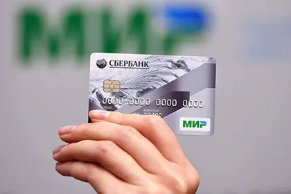 Сбербанк запустил бесплатную карту моментальной выдачи МИР Momentum