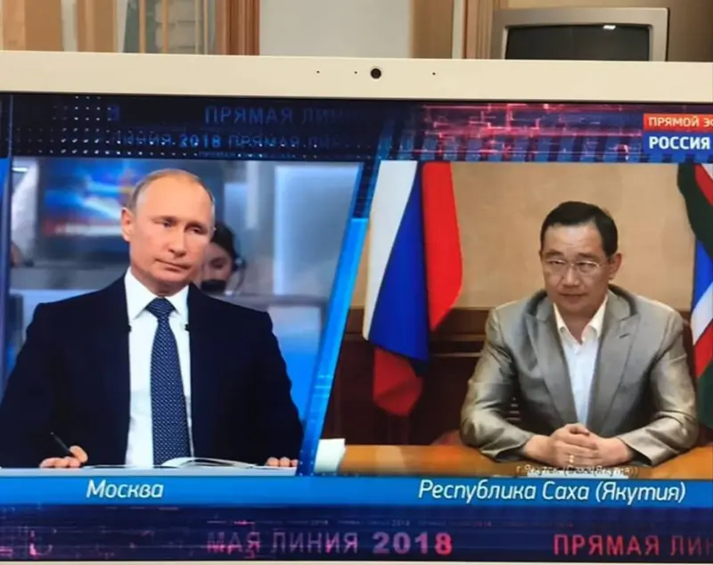С Айсеном Николаевым связан высокий уровень ожидания положительных перемен в регионе