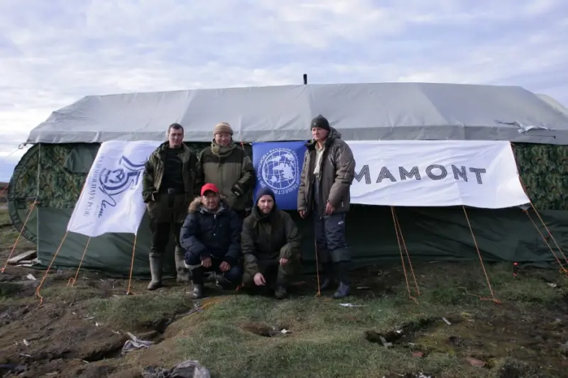 Мамонты и  древний человек в комплексном подходе
