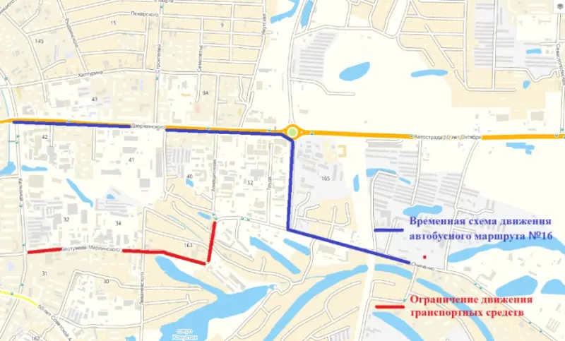 В Якутске будет перекрыта улица Бестужева-Марлинского