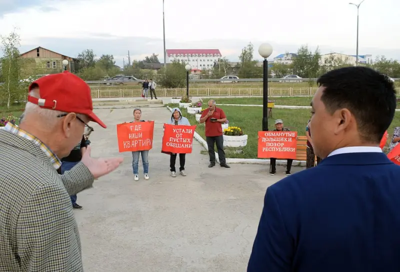 Митинг обманутых дольщиков: беспорядок на рынке жилья заводит страну в тупик