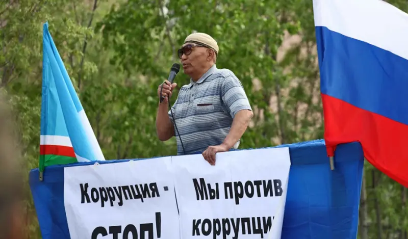 В Якутии увеличилась регистрация преступлений коррупционной направленности