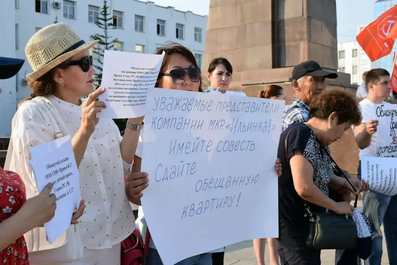 Прокуратура республики проведет прием по проблемным ситуациям в сфере долевого строительства