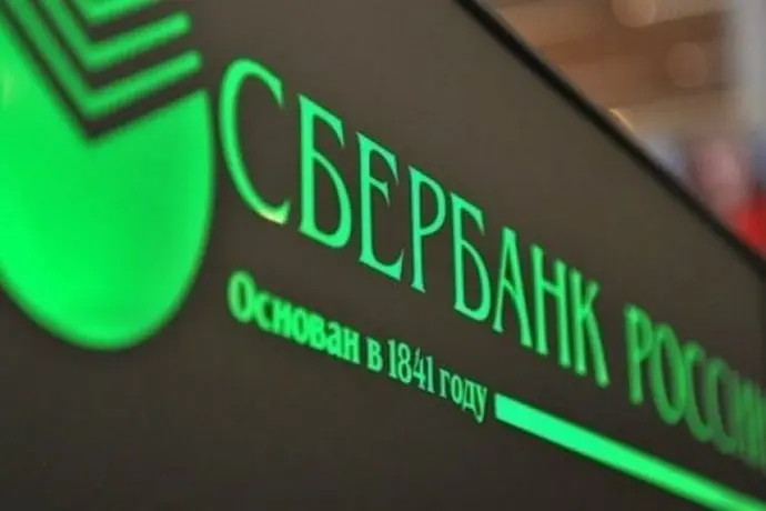 Сбербанк и телеканал «Пятница!» ищут героев рейтингового реалити-шоу