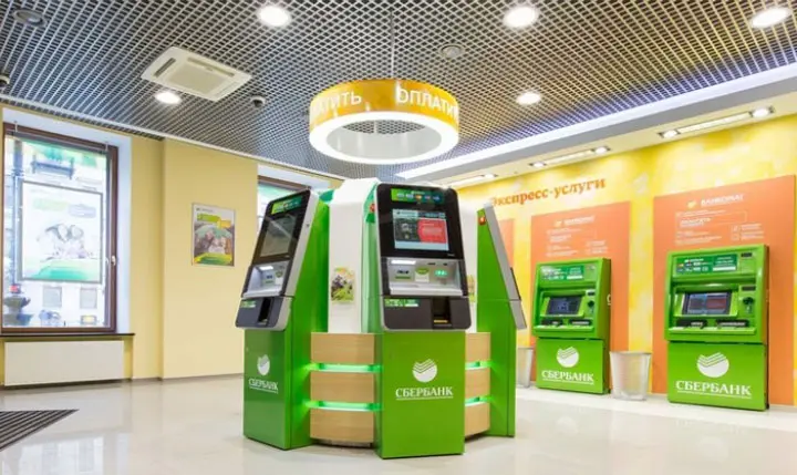 Сбербанк выпустил премиальную бизнес-карту Visa Platinum Business