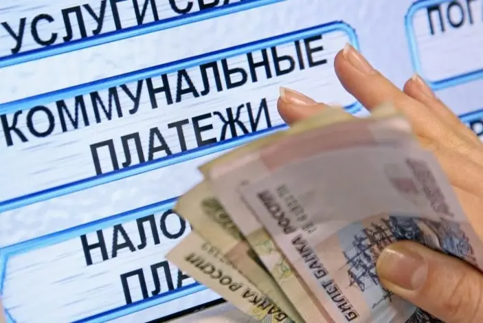 Минэкономразвития предложило поэтапно повысить тарифы ЖКХ
