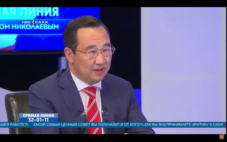 Айсен Николаев: «В Арктике от декларации надо переходить к реальным делам»