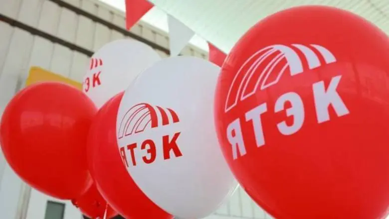 ЯТЭК продолжает успешно развивать социальное партнерство с Кобяйским улусом