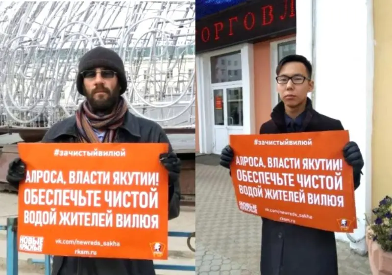 Кому верить: власти не считают воду в Вилюе опасной, независимая экспертиза говорит об обратном