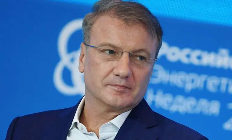 В связи с пенсионной реформой Сбербанк начал готовить спецпродукты для пожилых