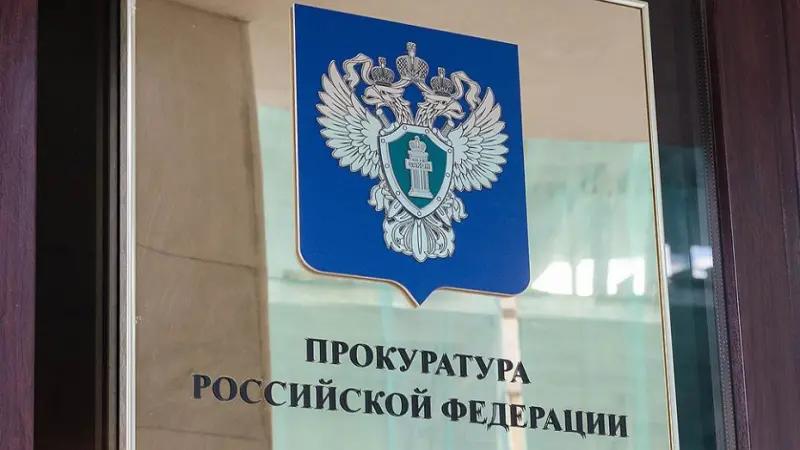 Двух нерюнгринских депутатов досрочно лишили полномочий