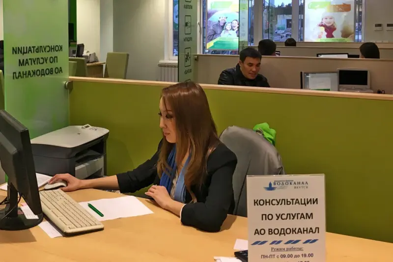 Водоканал открывает Центры обслуживания населения. Зачем и почему?