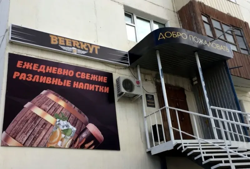 Городские власти обсудят проблемы с расплодившимися лже-кафе