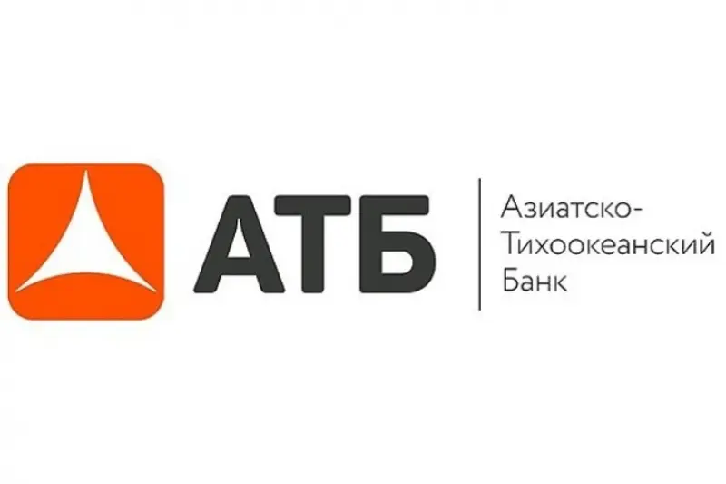 Азиатско-Тихоокеанский банк отменил комиссию за ежемесячное обслуживание кредитных карт