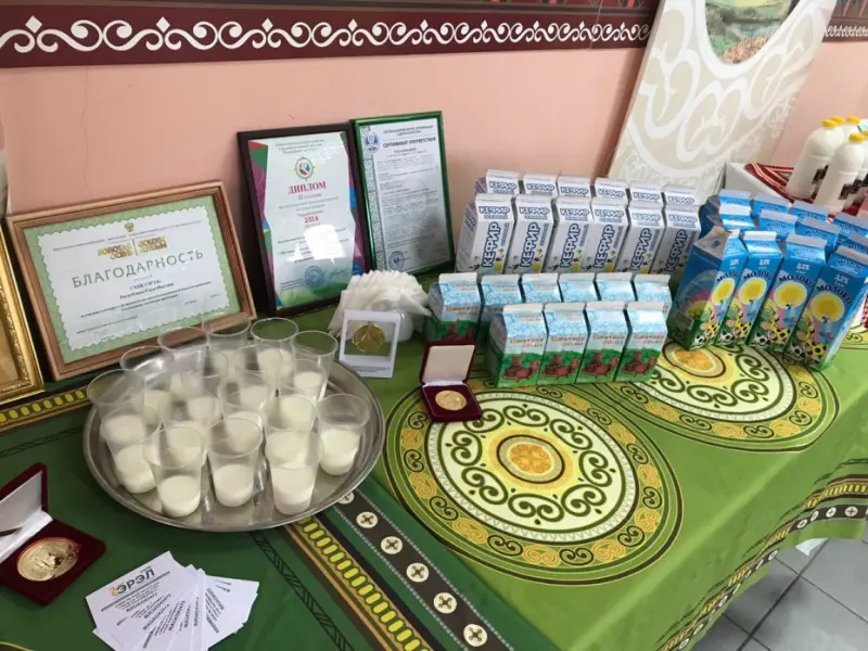 Алмазэргиэнбанк поддержал сельскохозяйственный кооператив «Эрэл»