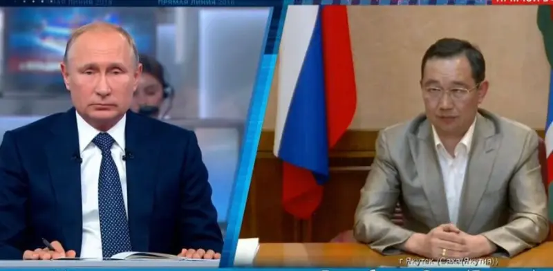 Алмазное месторождение Верхне-Мунское официально откроют сегодня Владимир Путин и Айсен Николаев