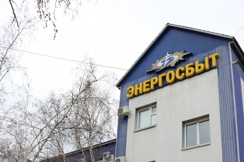 Энергосбыт повторно отключил тепло в помещениях по ул. Можайского, 13/3 г