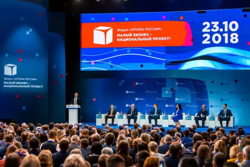 Запрет на проверки продлят, но не для всех: об итогах форума малого бизнеса «ОПОРЫ»
