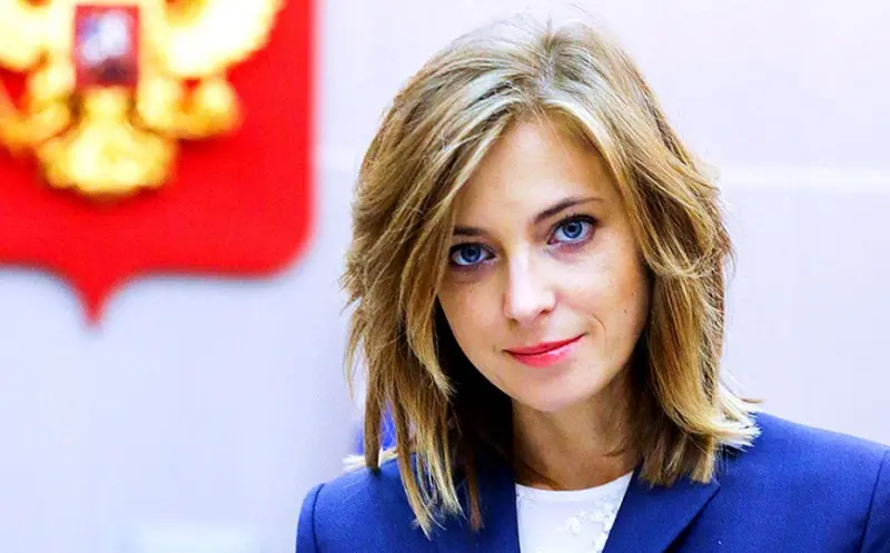 Наталья Поклонская возглавит новую партию власти - «Сила России»