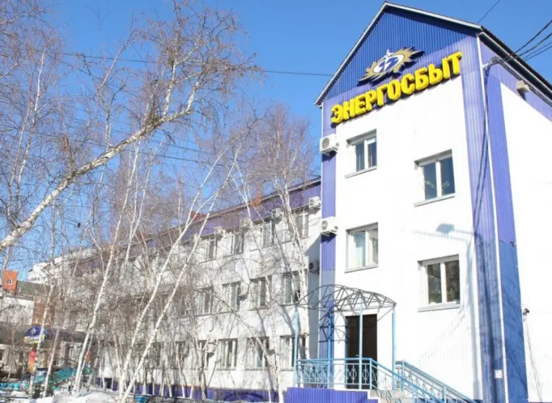 Энергосбыт начал работу по переводу на прямые договоры собственников помещений по Можайского, 13/3г