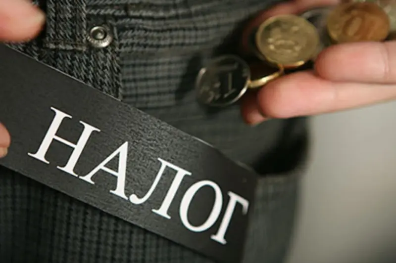 В Госдуме через первое чтение прошел закон о самозанятых гражданах