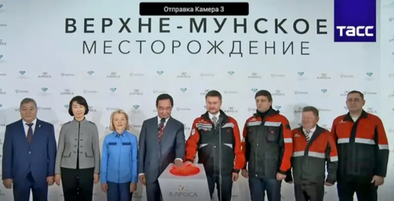 Путин пожелал удачи главе республики в связи с вводом в эксплуатацию алмазного месторождения Верхне-Мунское