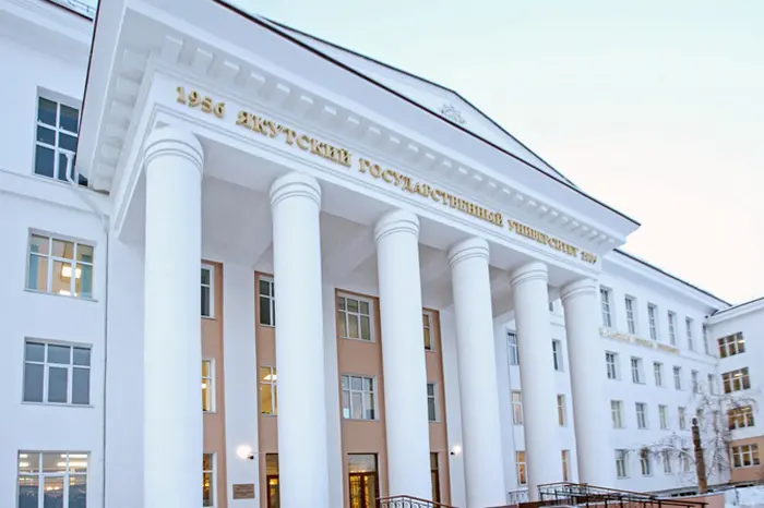 СВФУ намерен заплатить за аренду компьютеров почти 33 миллиона рублей
