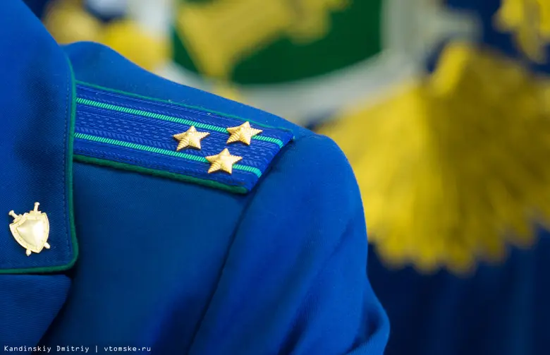 Возбуждено уголовное дело по факту двойных продаж квартир в Якутске