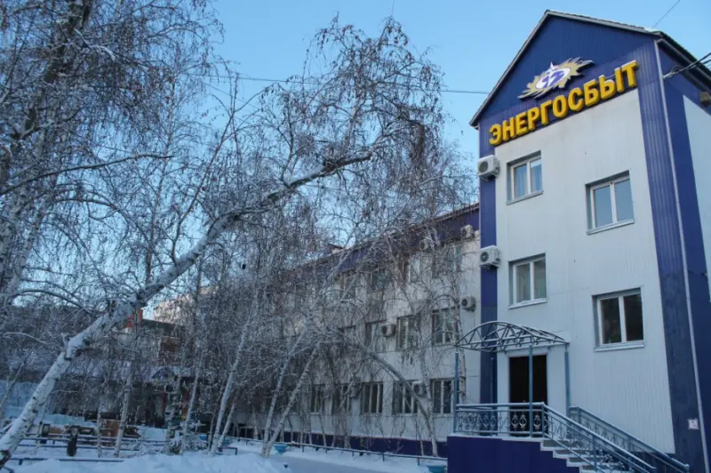 Якутскэнерго заключает договоры энергоснабжения на 2019 год