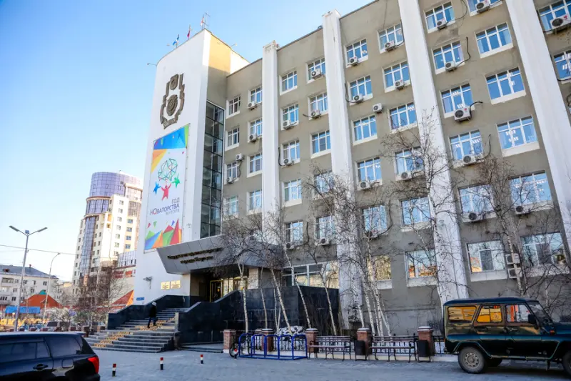 Якутск будет работать над доходами и избавляться от долгов