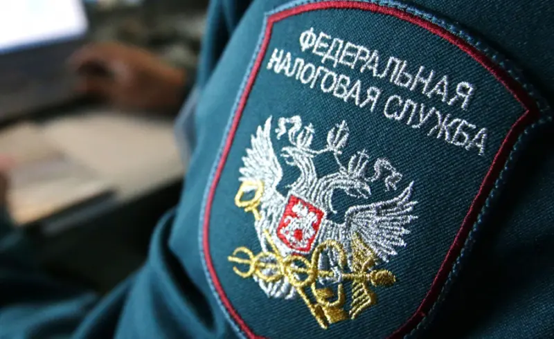 Налоговая инспекция проводит Дни открытых дверей для физических лиц